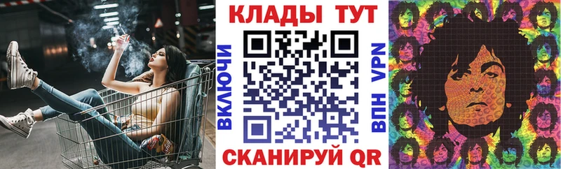 Купить закладку Cocaine  Амфетамин  МАРИХУАНА  Мефедрон  Сосновоборск
