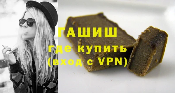 mdma Нефтегорск