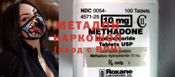 кокаин Нея