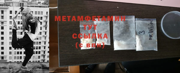 мдпв Нефтекумск