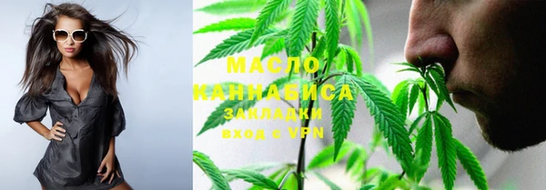 mdma Нефтегорск