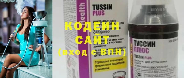 кокаин Нея