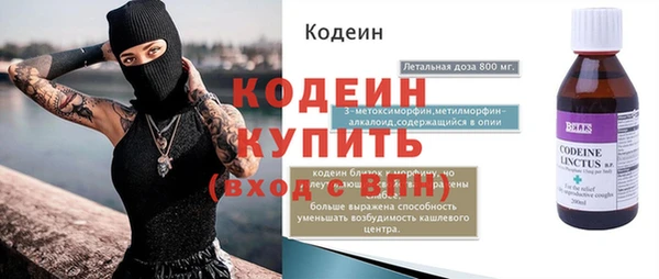 mdma Нефтегорск