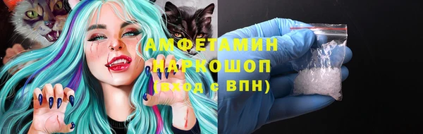 мдпв Нефтекумск