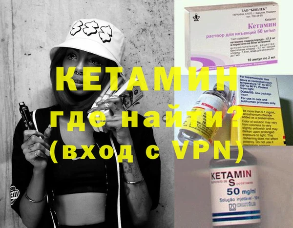 мдпв Нефтекумск