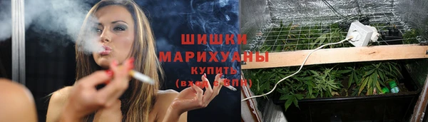 mdma Нефтегорск