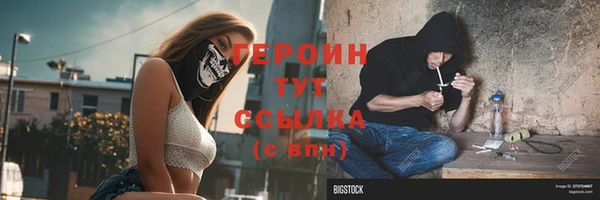 мдпв Нефтекумск