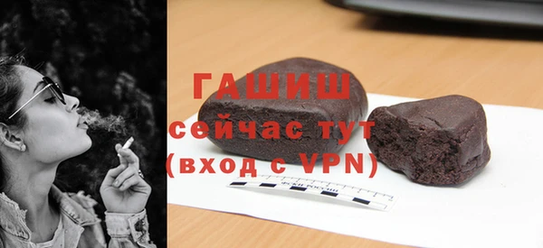 кокаин Нея