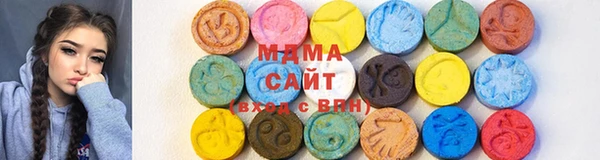 мдпв Нефтекумск