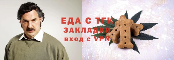 мдпв Нефтекумск