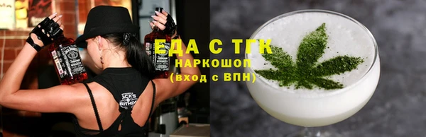 мдпв Нефтекумск