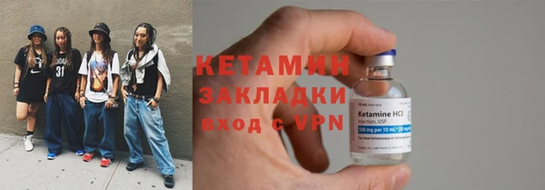 mdma Нефтегорск