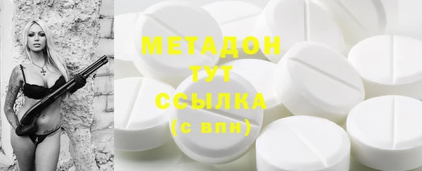 mdma Нефтегорск