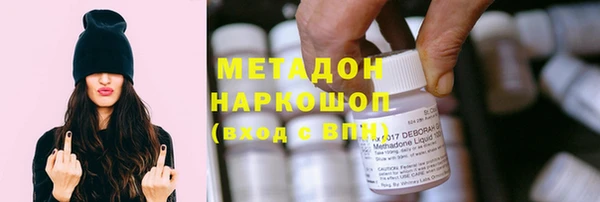 мдпв Нефтекумск