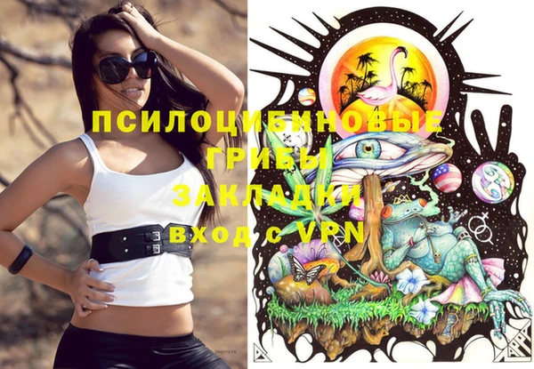 кокаин Нея