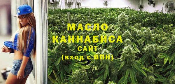 кокаин Нея