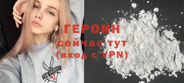 кокаин Нея
