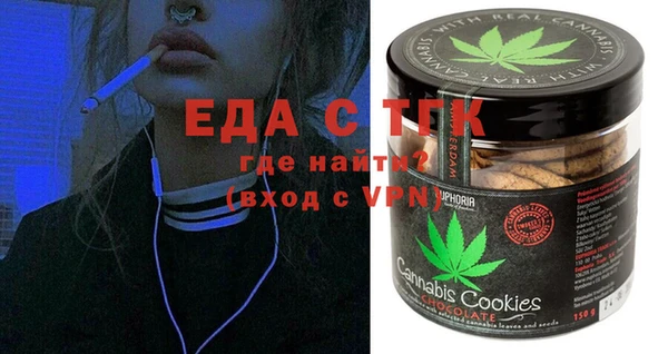 mdma Нефтегорск