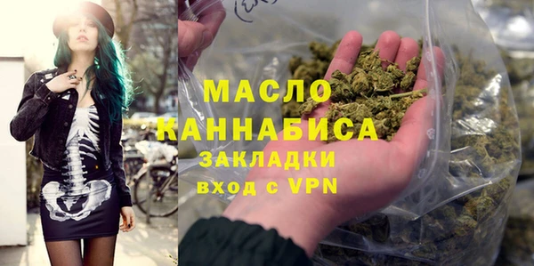 мдпв Нефтекумск