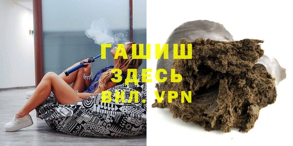 кокаин Нея