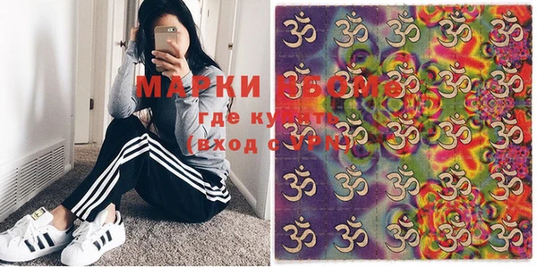 кокаин Нея