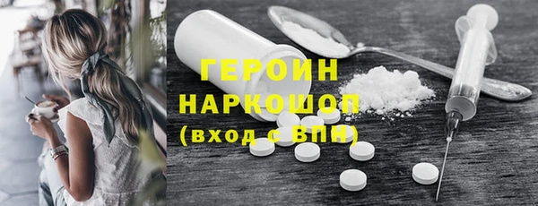 мдпв Нефтекумск