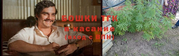 мдпв Нефтекумск