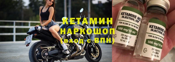 мдпв Нефтекумск