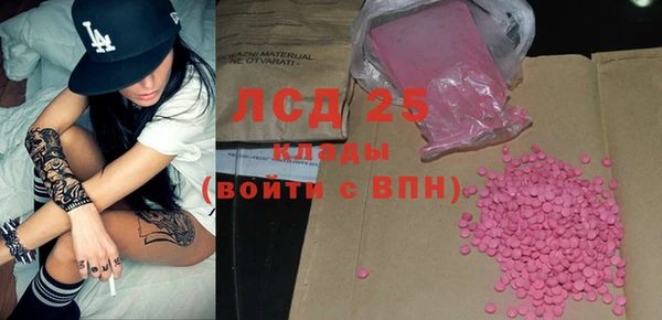 mdma Нефтегорск