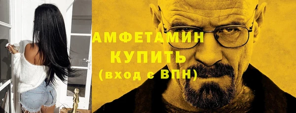 кокаин Нея