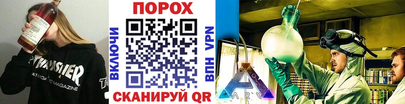 Купить закладки  Сосновоборск  Метамфетамин мет 